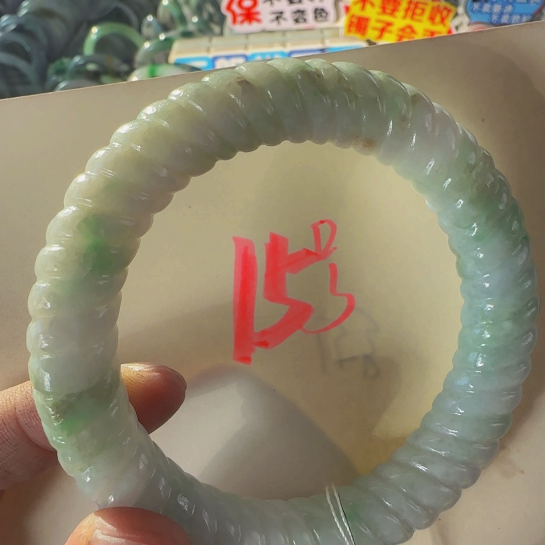 未镶嵌手镯翡翠老坑57
