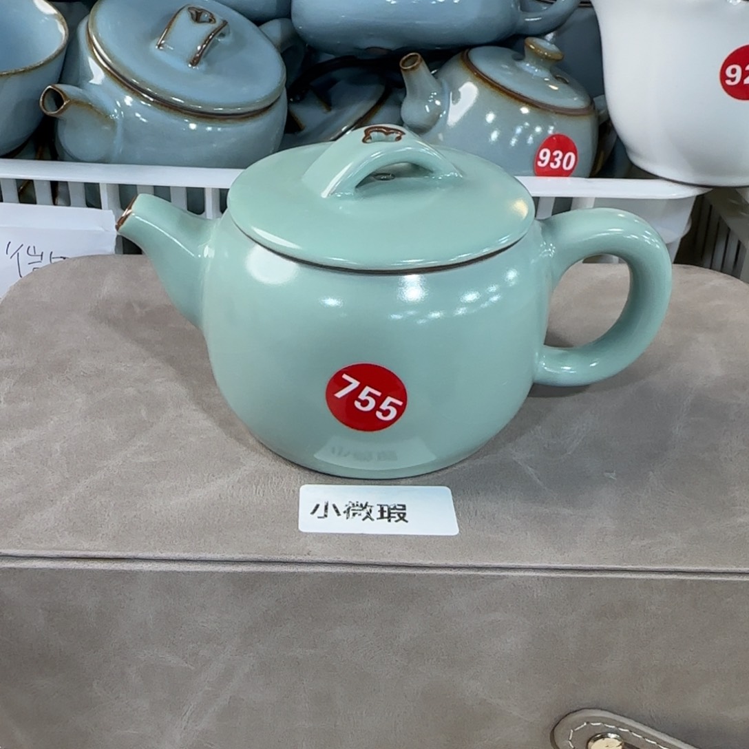 瓷片开播浮力，微瑕发货！