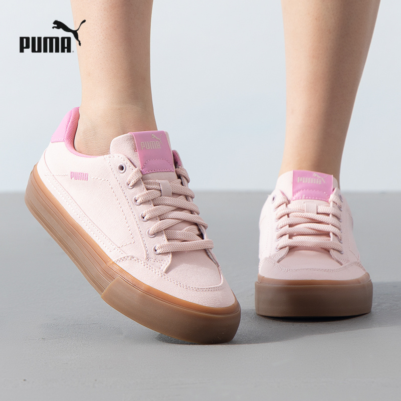 【七夕节好礼】 PUMA彪马女鞋Court Classic休闲鞋新款休闲鞋帆布鞋