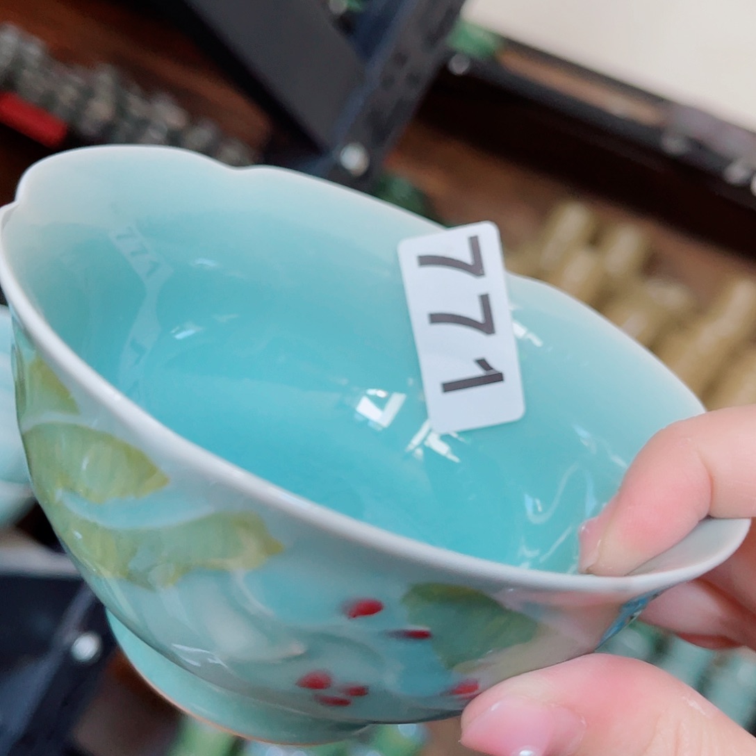 青瓷哈哈哈哈哈哈哈哈给哈