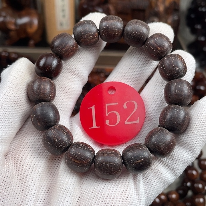 其他贡木黑冰果冻粗抛1314