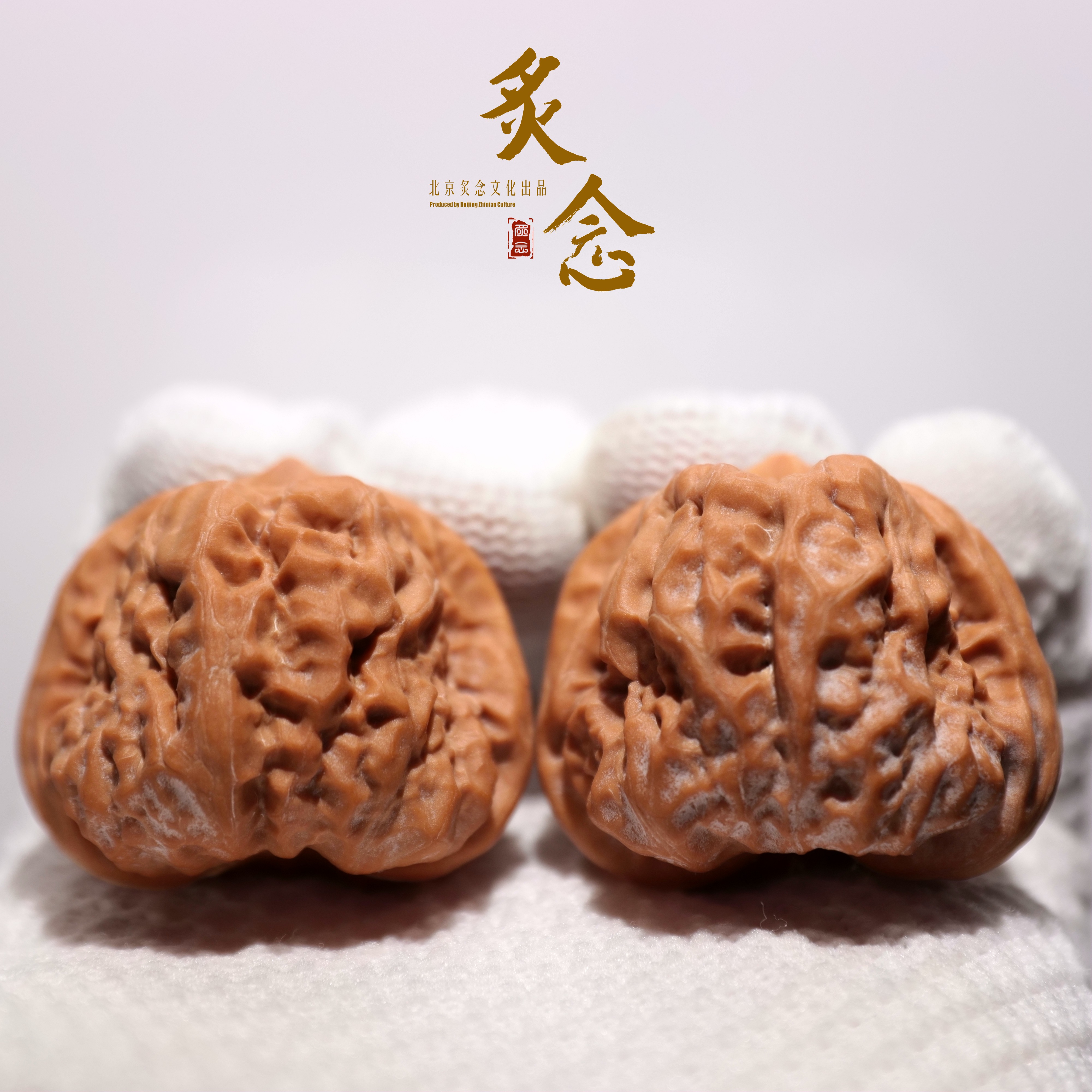 蛤蟆头 · 41-42-34  一物一图 文玩好物 蛙蛙