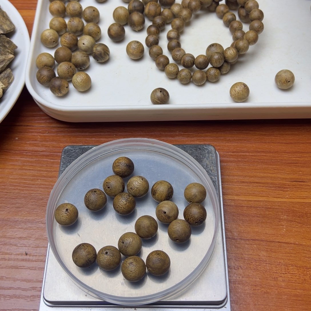 沉香沉香碎屑1.3珠