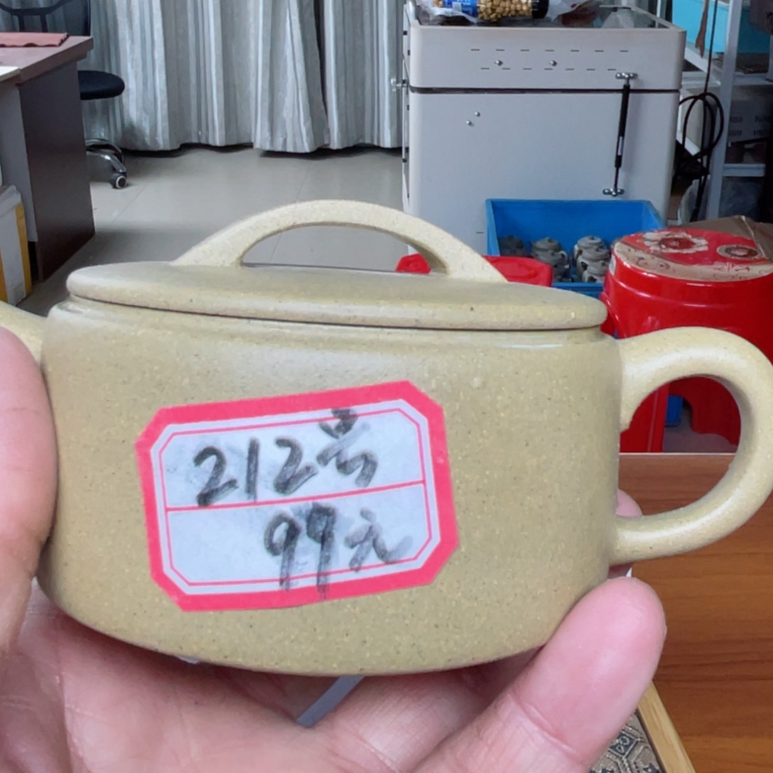 米黄段微瑕汉瓦一个一个212