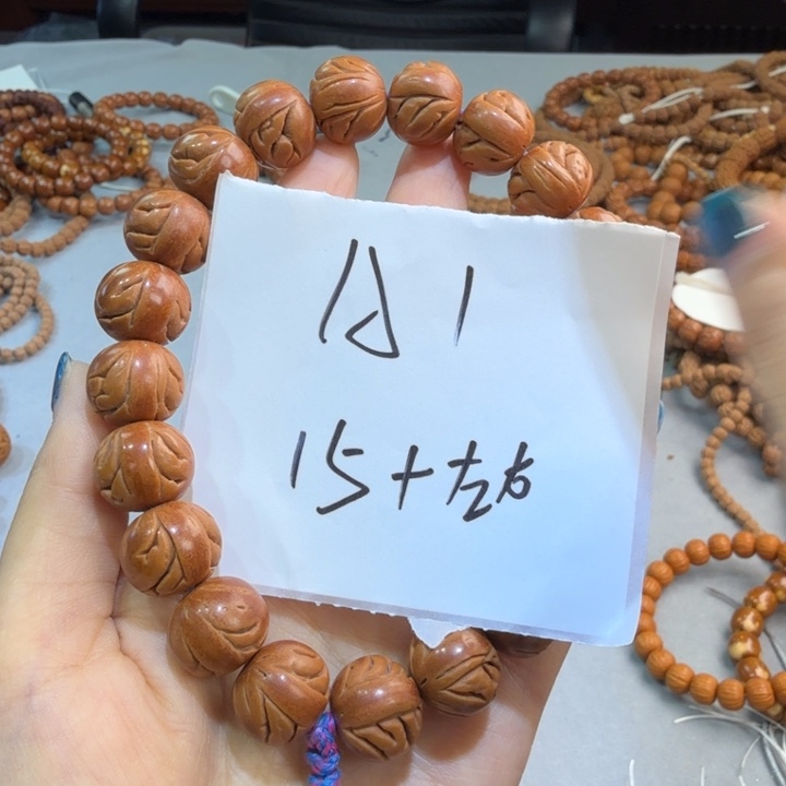 桃核手串AA1///////////////