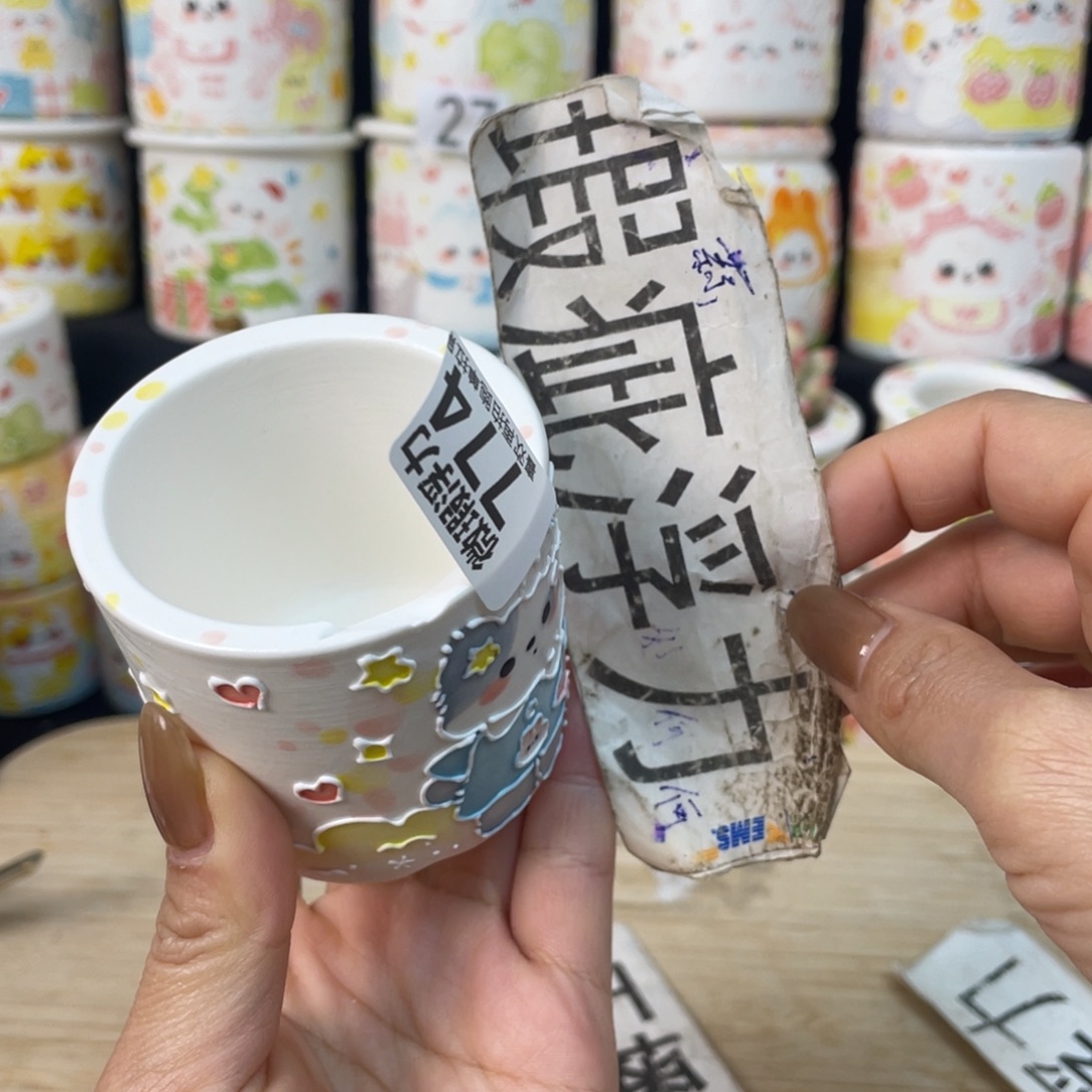 774 小嘟嘟嘟嘟嘟嘟嘟嘟嘟嘟