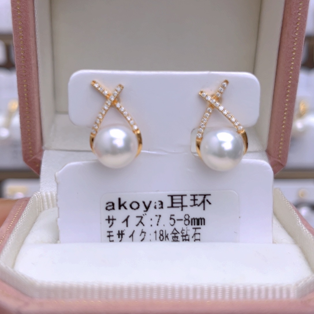 海水珍珠耳饰18K金镶嵌