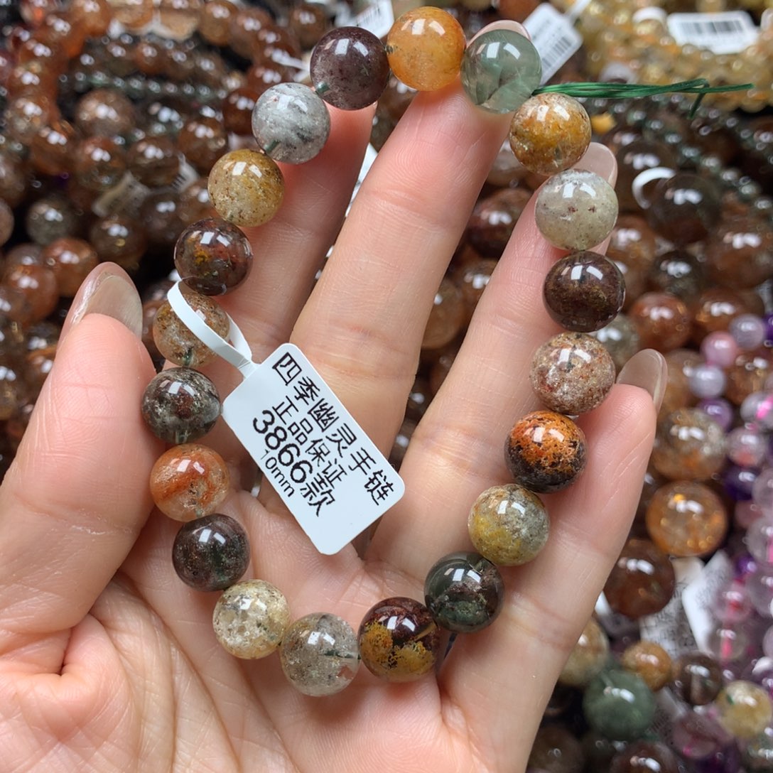 手链未镶嵌水晶天然