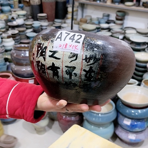红陶景德镇手工工艺制作