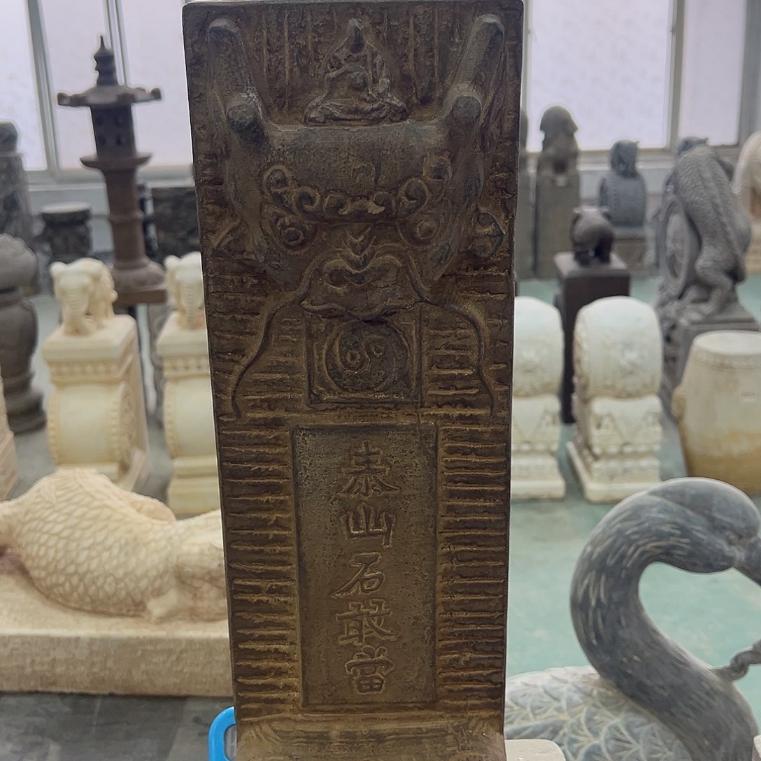 起***k石头，不包邮………………