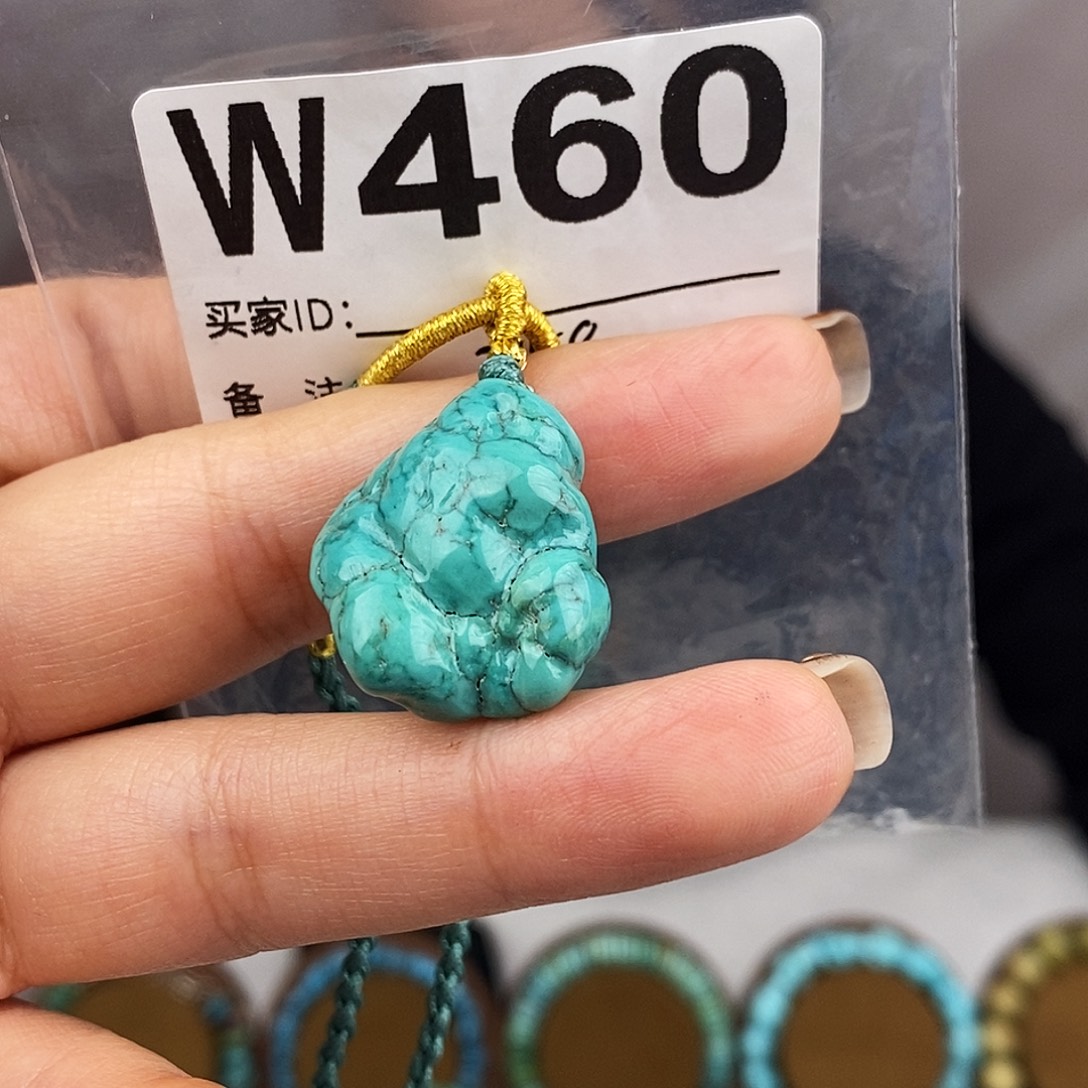 绿松石未镶嵌原矿