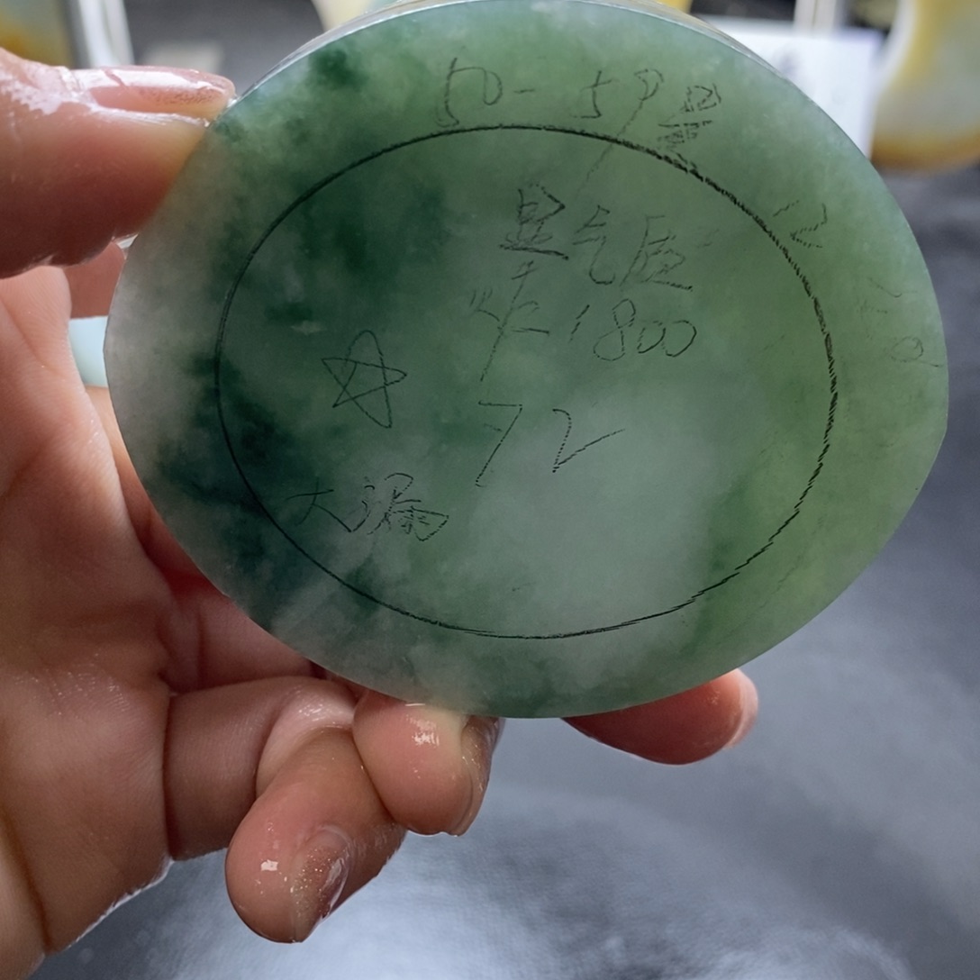 定制翡翠手镯工费未镶嵌