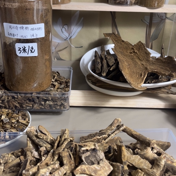 沉香沉香碎屑C块料