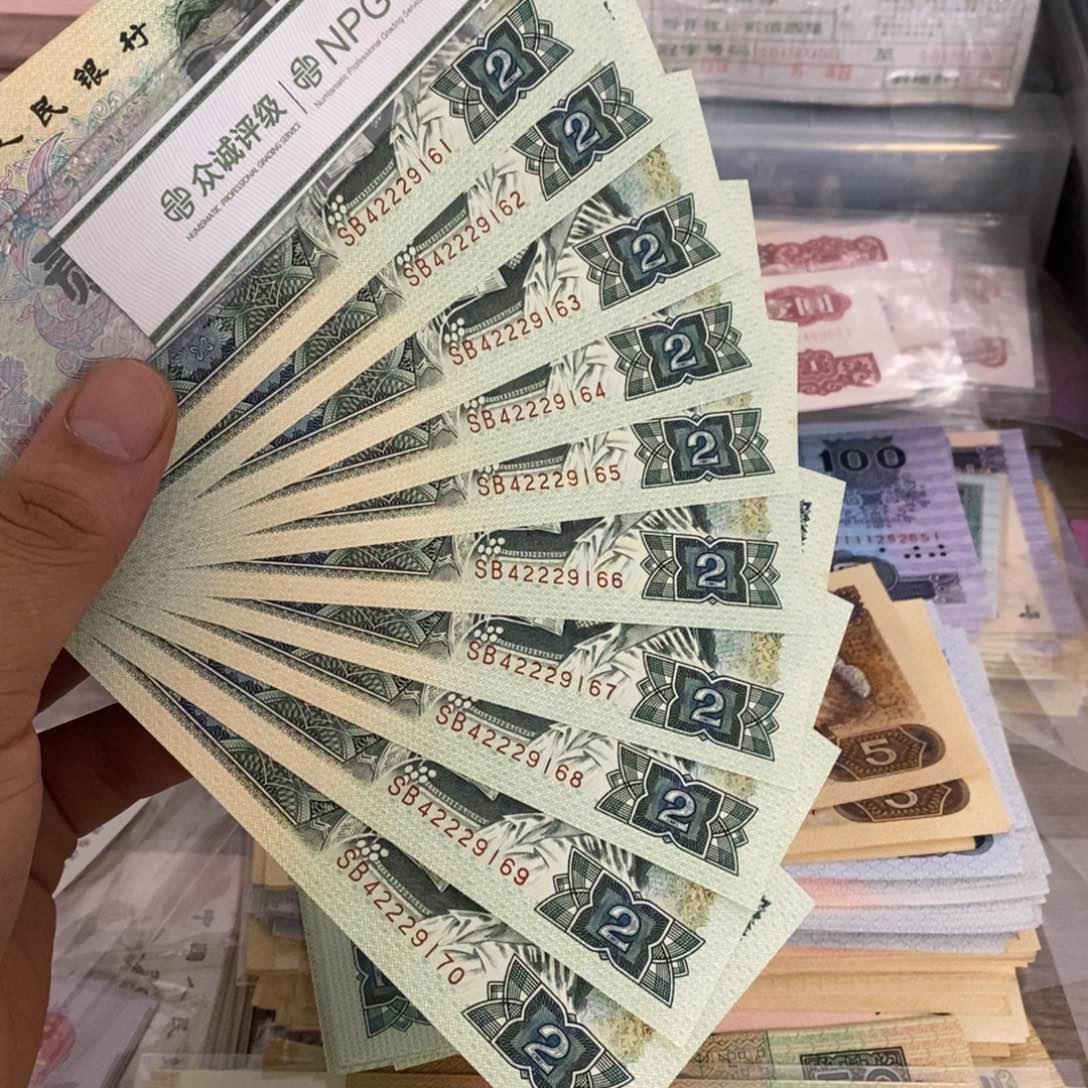 902标十中间豹子222连号，61～70……