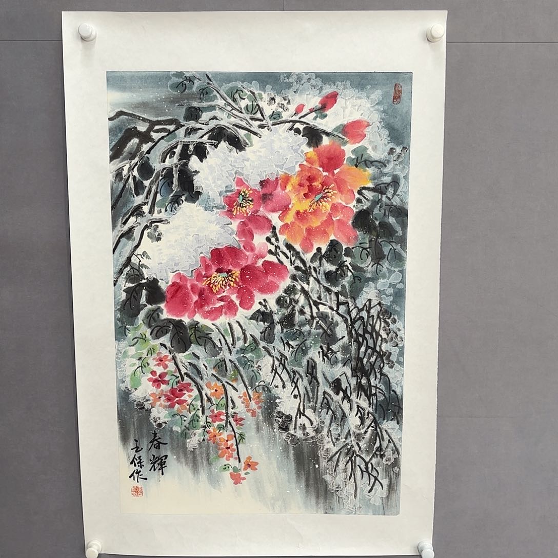 国画亲笔手绘原创