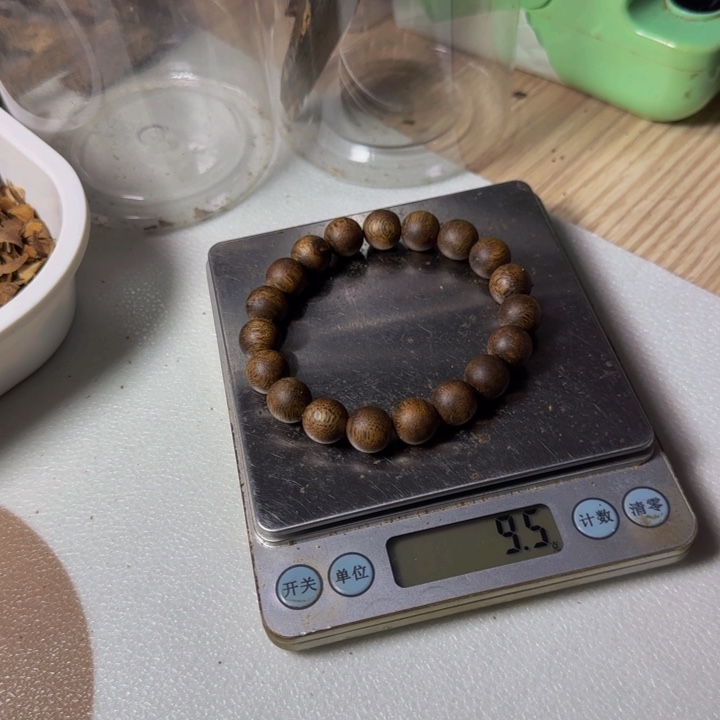 木烤****师白奇圆珠1．1规格9．5克