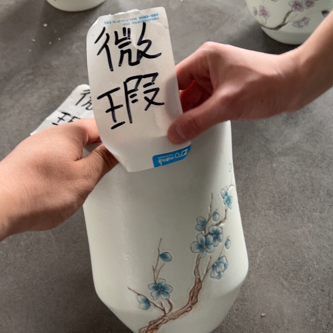 OMG你一执照一起执照破