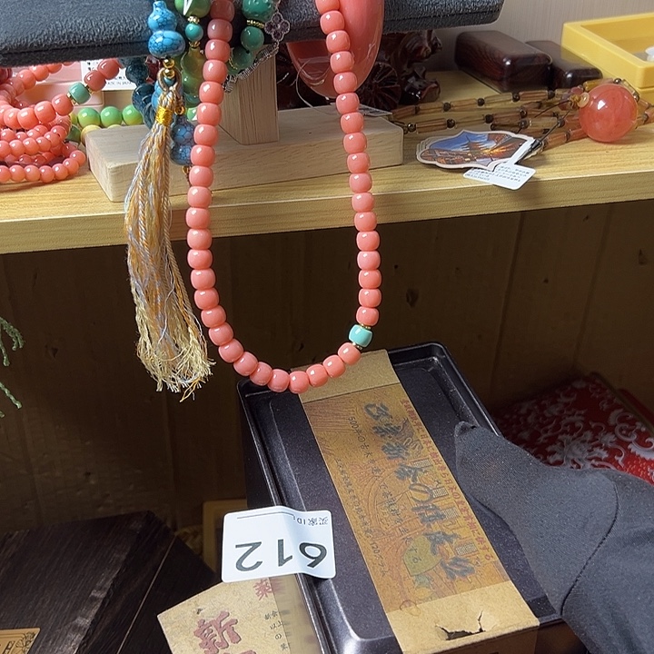 正***贝来看看咯摸摸来看看咯哦612