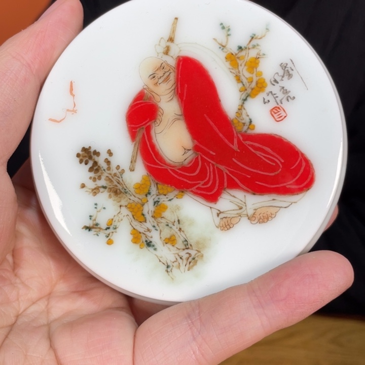 盘福利来啦，福利来