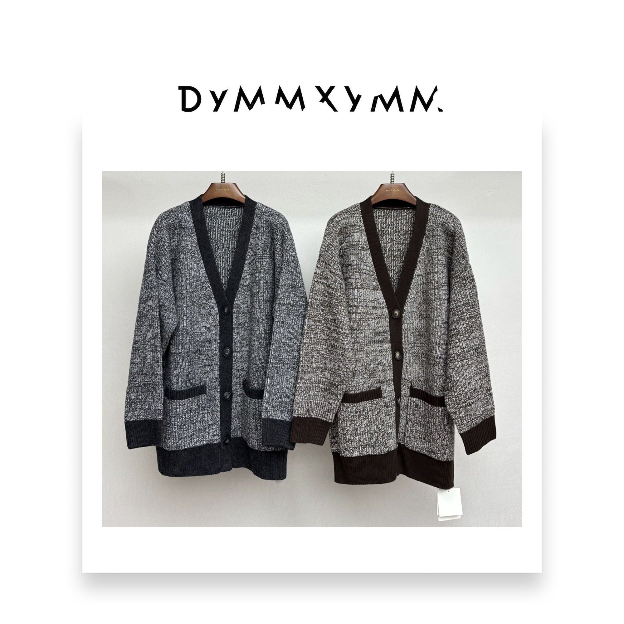 【DYMMXYMM】--百搭拼色边宽松显瘦毛衣开衫-5FW-R0328