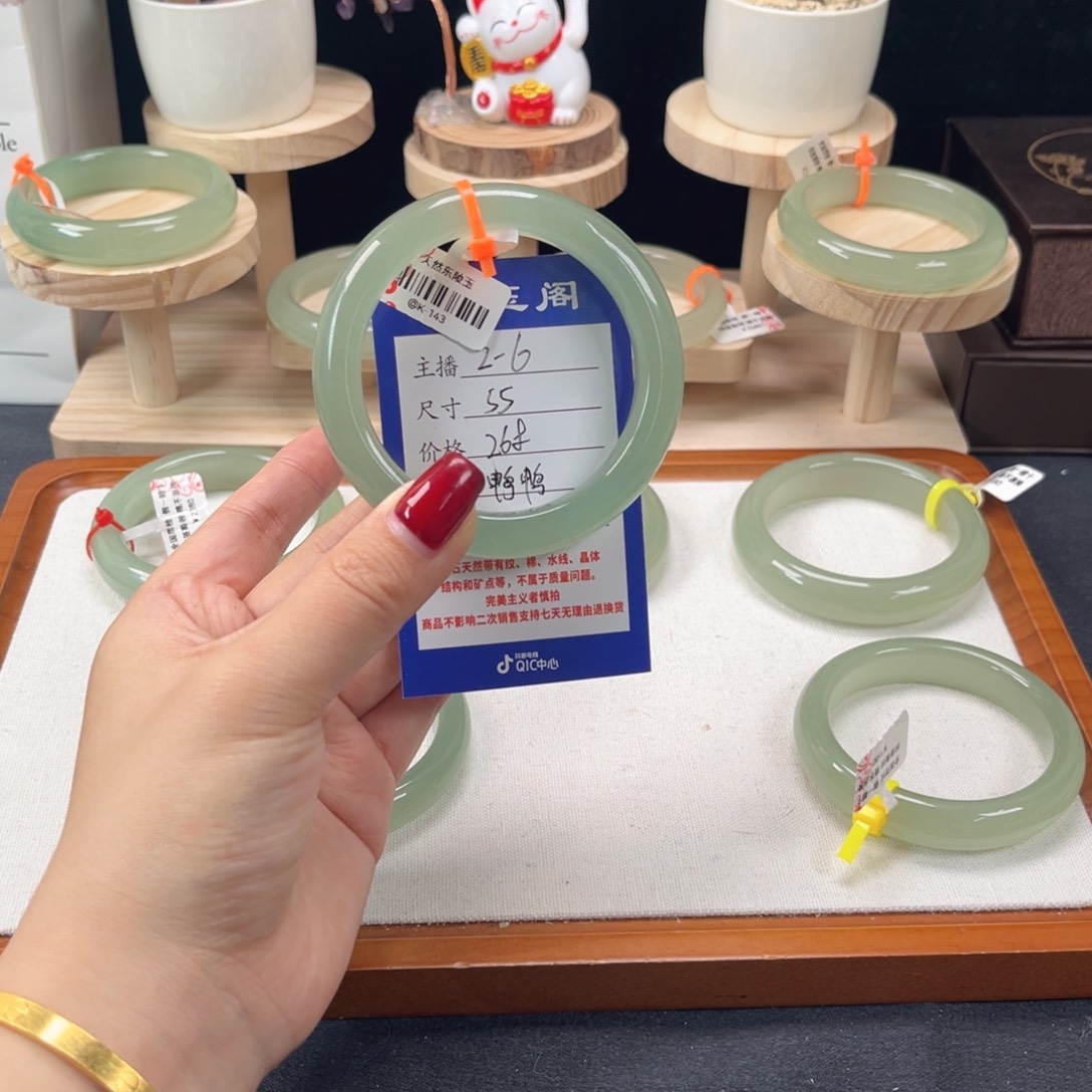 鸭***鸭东陵石未镶嵌手镯