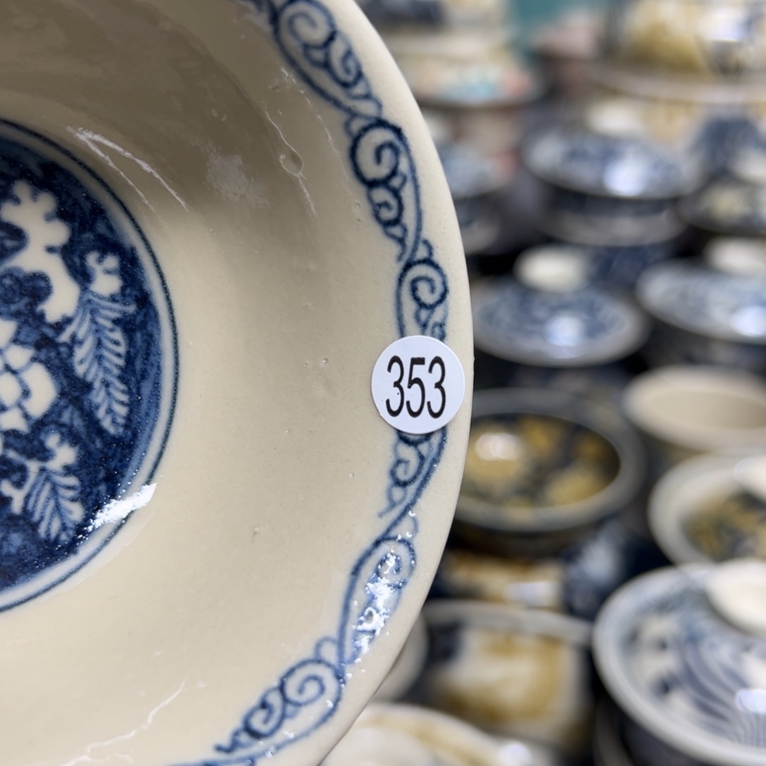 【闪购商品】陶瓷艺术有限公司