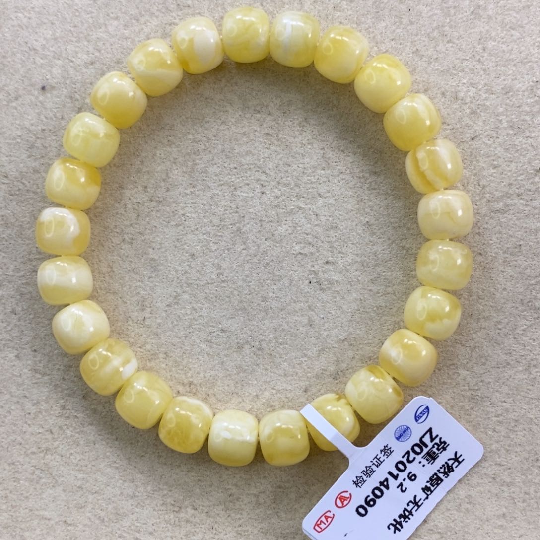 蜜蜡珠宝奇石未镶嵌8.5mm