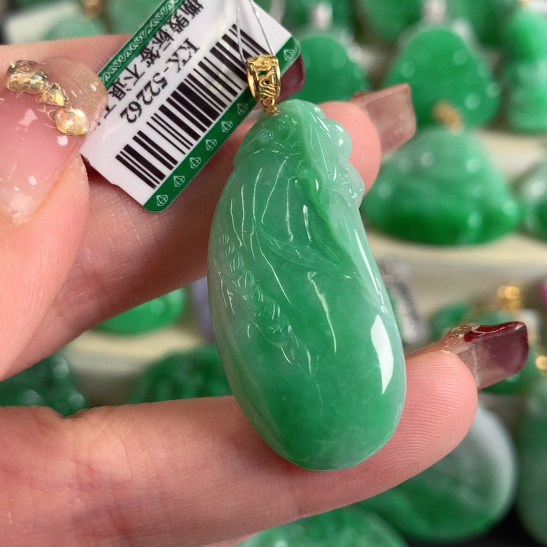 翡翠吊坠(不含链)18K金镶嵌
