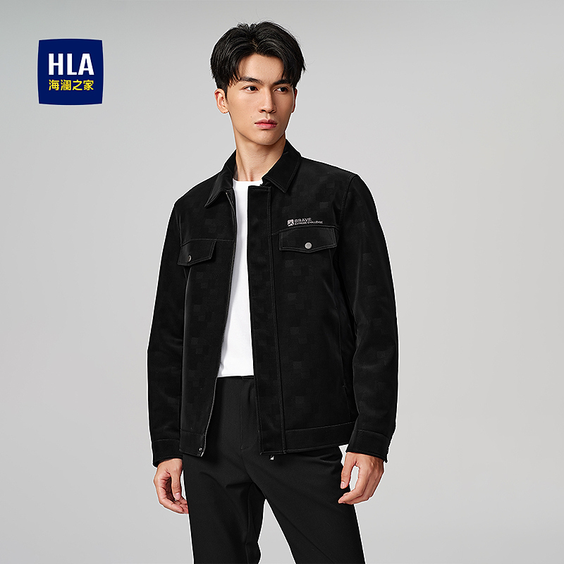 【袋盖装饰】HLA海澜之家夹克男25新款翻领时尚挺括拉链外套男秋