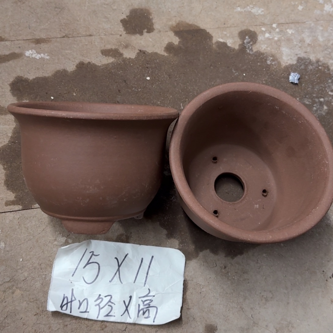 紫砂花盆破损包赔