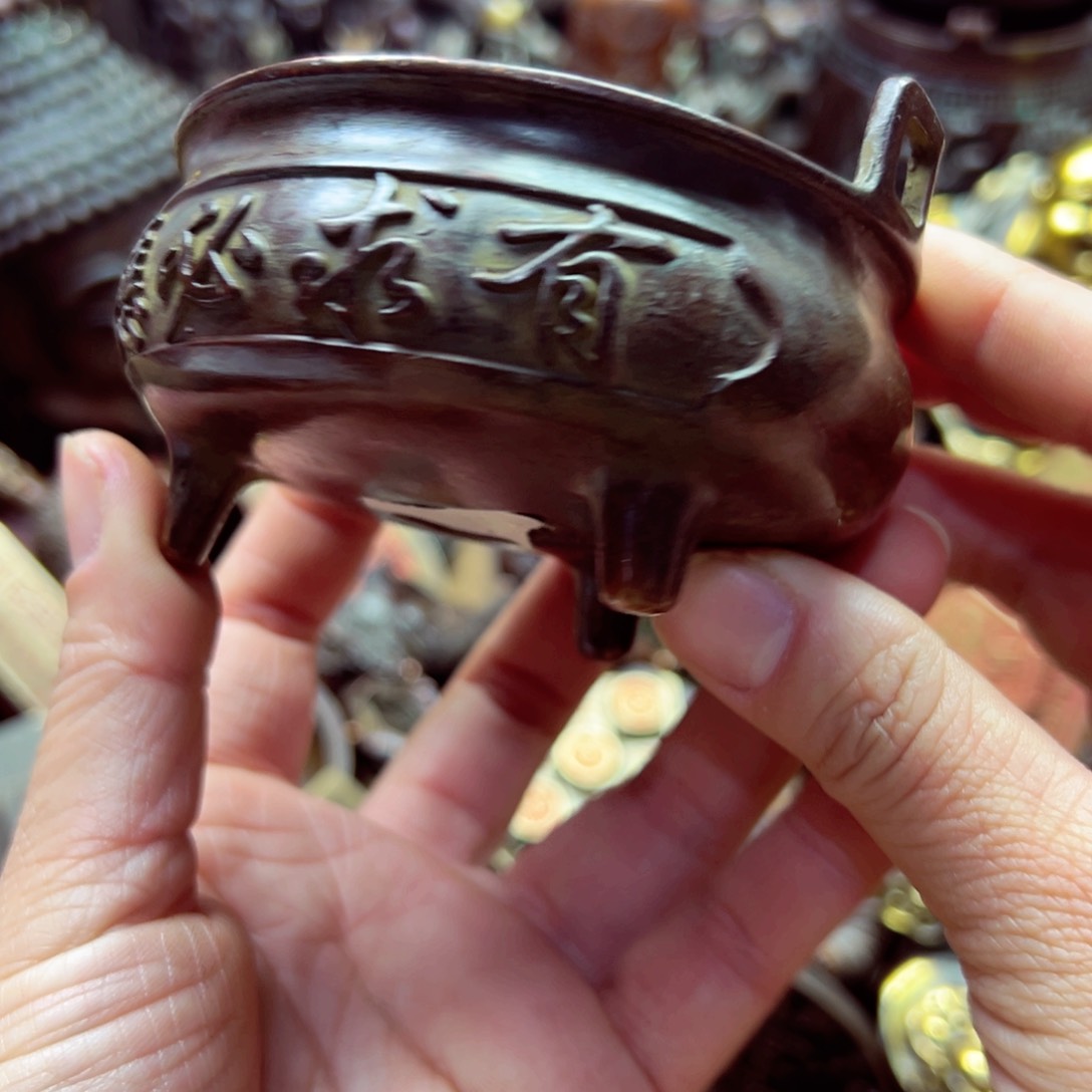 高端文玩铜器摆件七天无理由