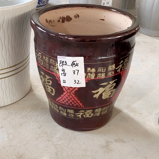 红陶高温烧制默认瑕疵