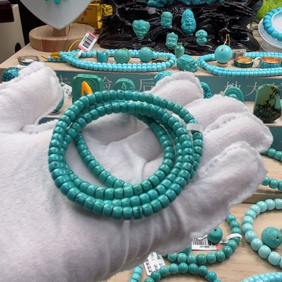 绿松石尺寸4未镶嵌