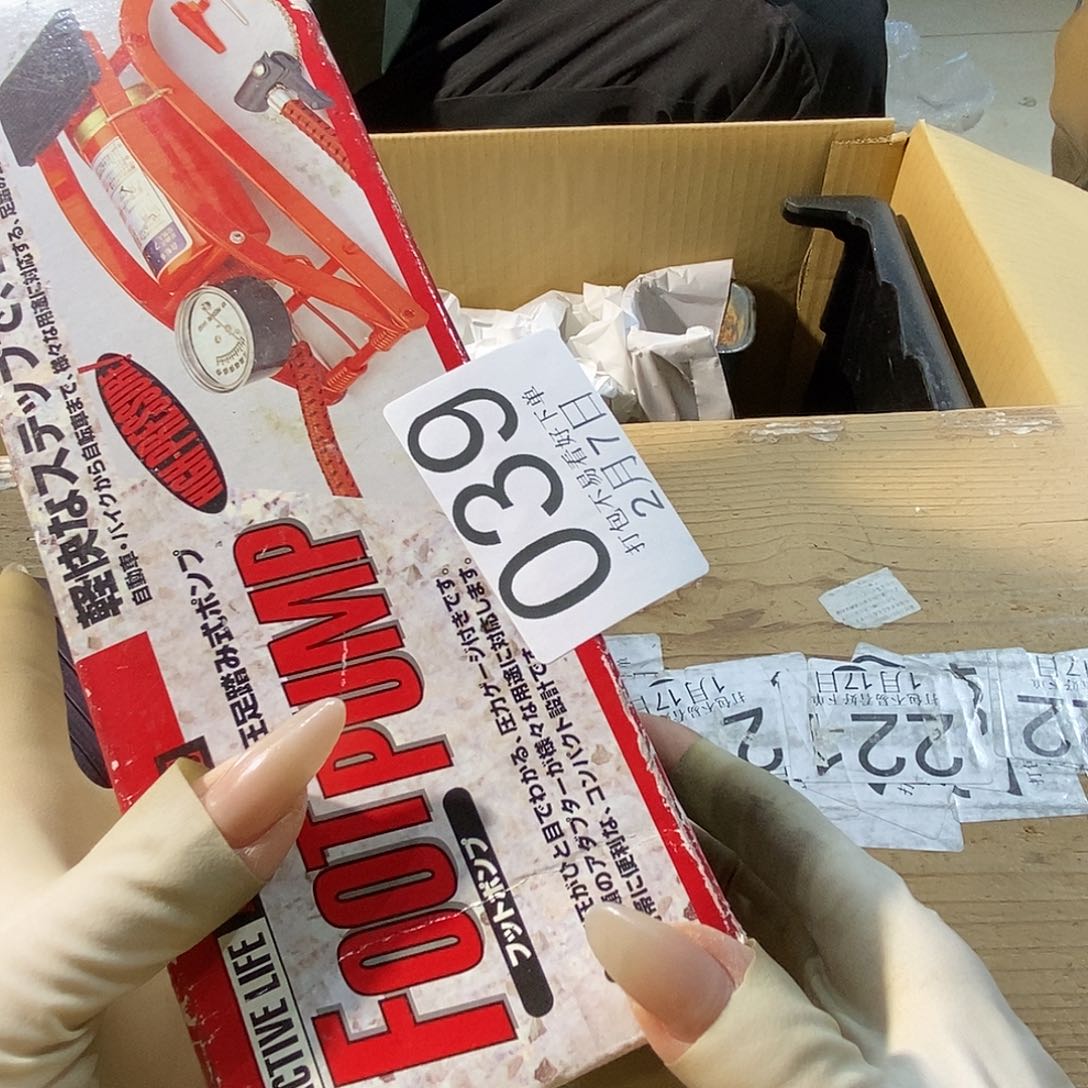 摆件麦****汐啦啦啦丽江丽江丽江丽江丽江