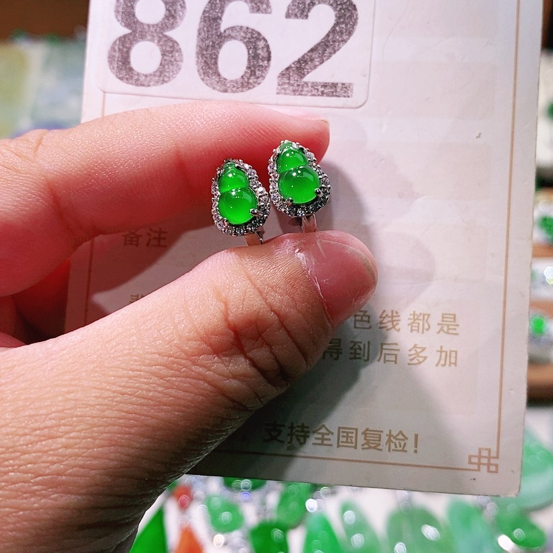 【闪购商品】翡翠挂件未镶嵌裸石