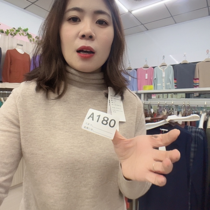 180精仿小嘛115斤内