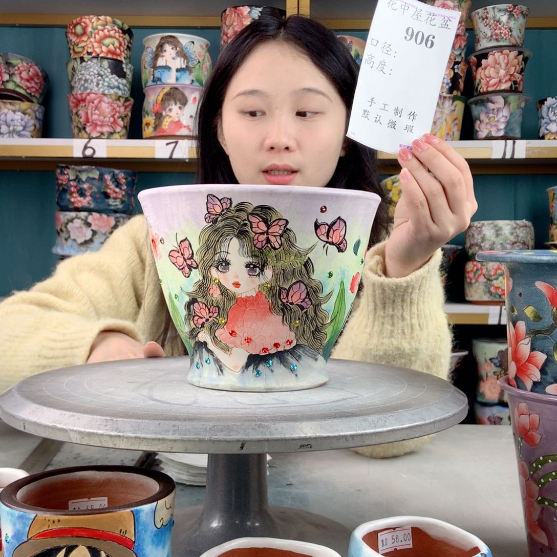 罐.***.景德镇手工瑕疵906