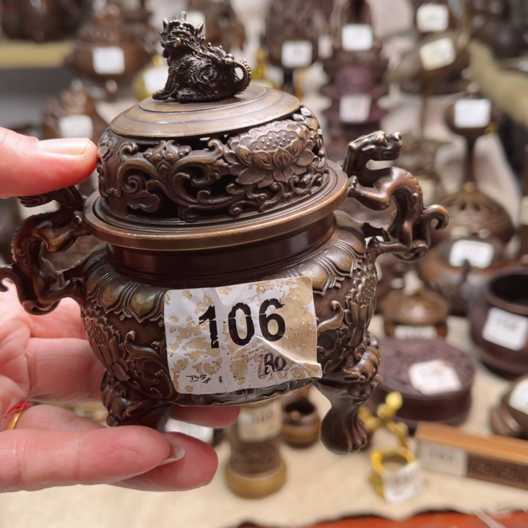 堂*黄铜材质一物一拍999999