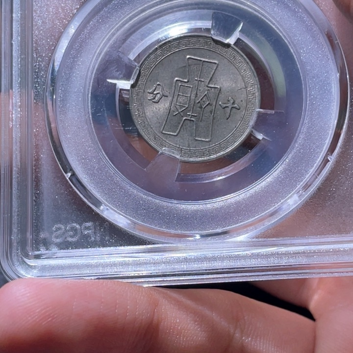 金属豪豪豪豪豪豪豪1396