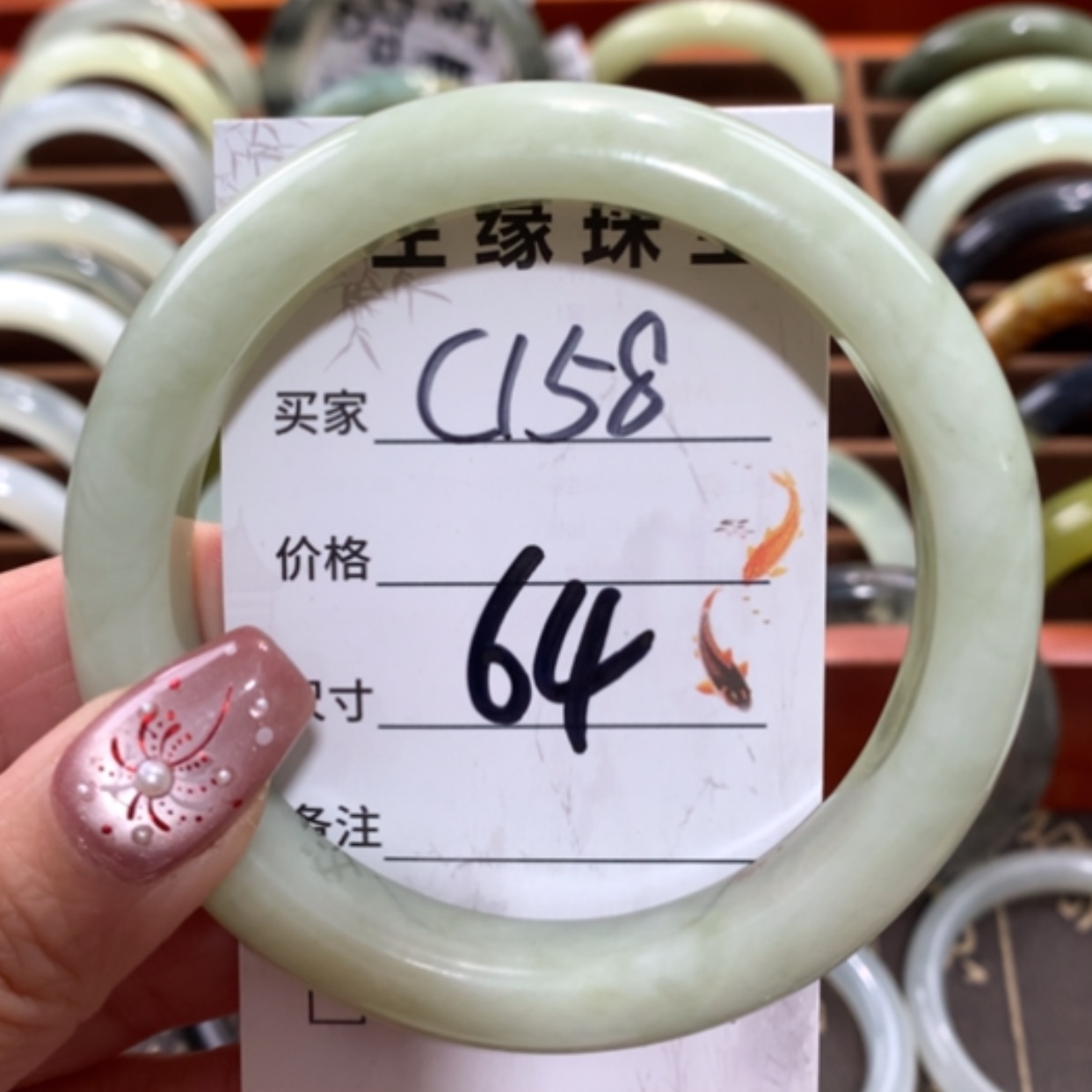 【闪购商品】未镶嵌蛇纹石玉手镯