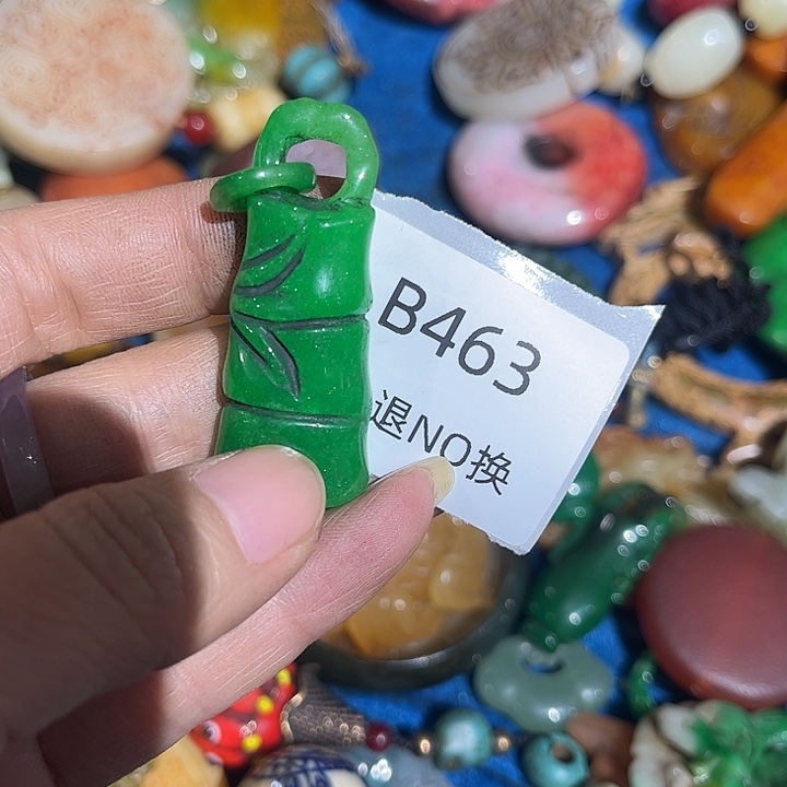 中***女菩提籽类工艺品463