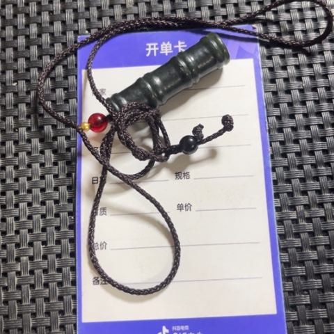 和田玉颈饰未镶嵌用****7