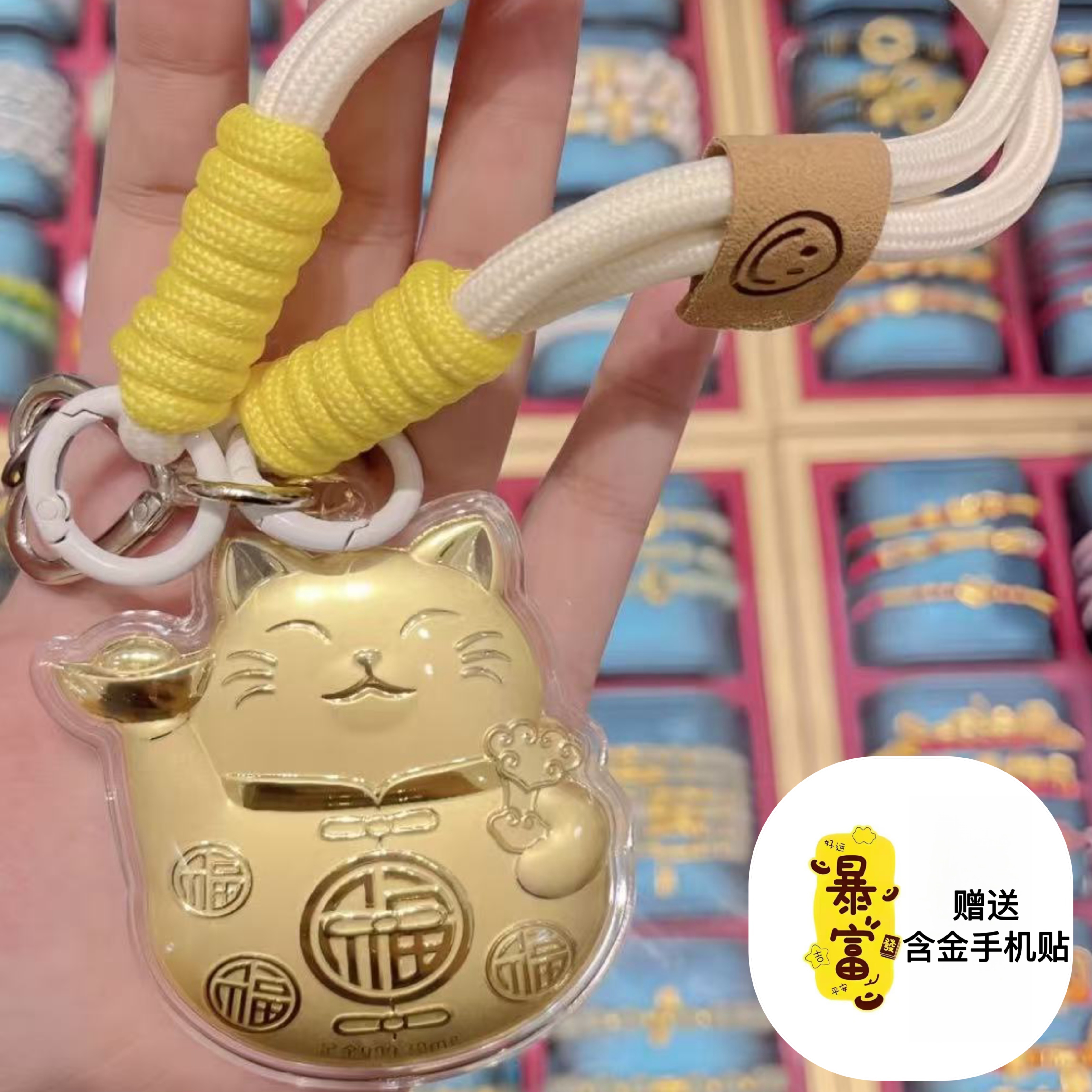 含金工艺品【宝哥专享】卡通KT猫招财猫机器猫库洛米手机挂包包挂