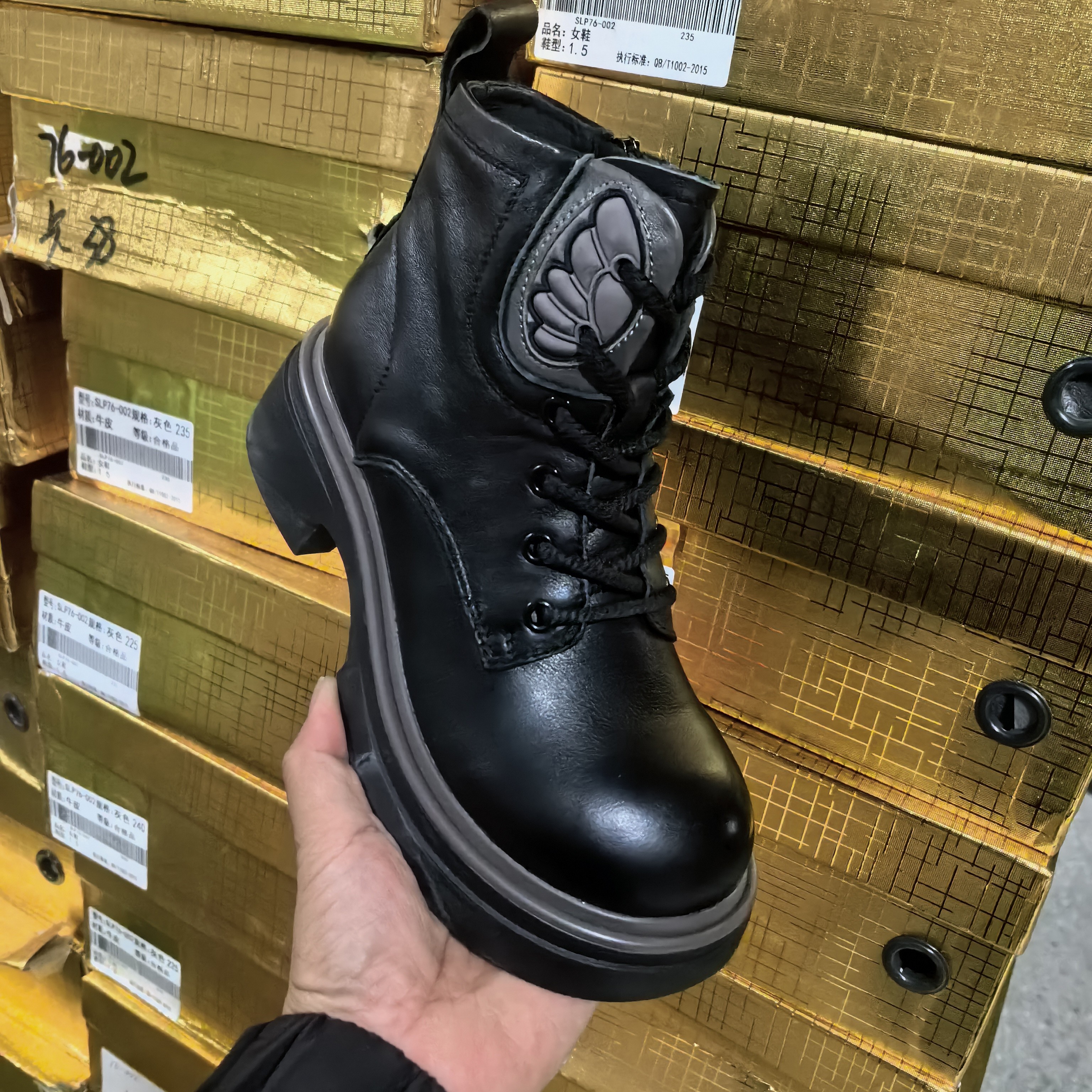 76头层牛皮厚底复古手工百搭单里马丁靴