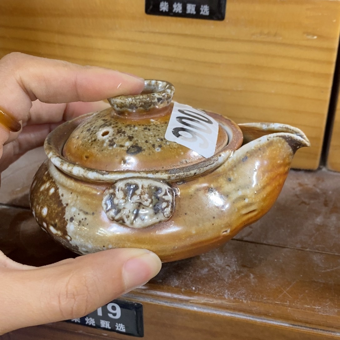 陶园柴烧，精品高货19瑕