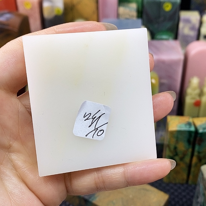 听***松青田石印石云南石头