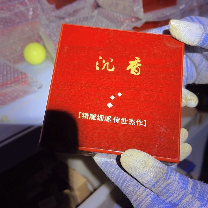 铜器文玩摆件收藏