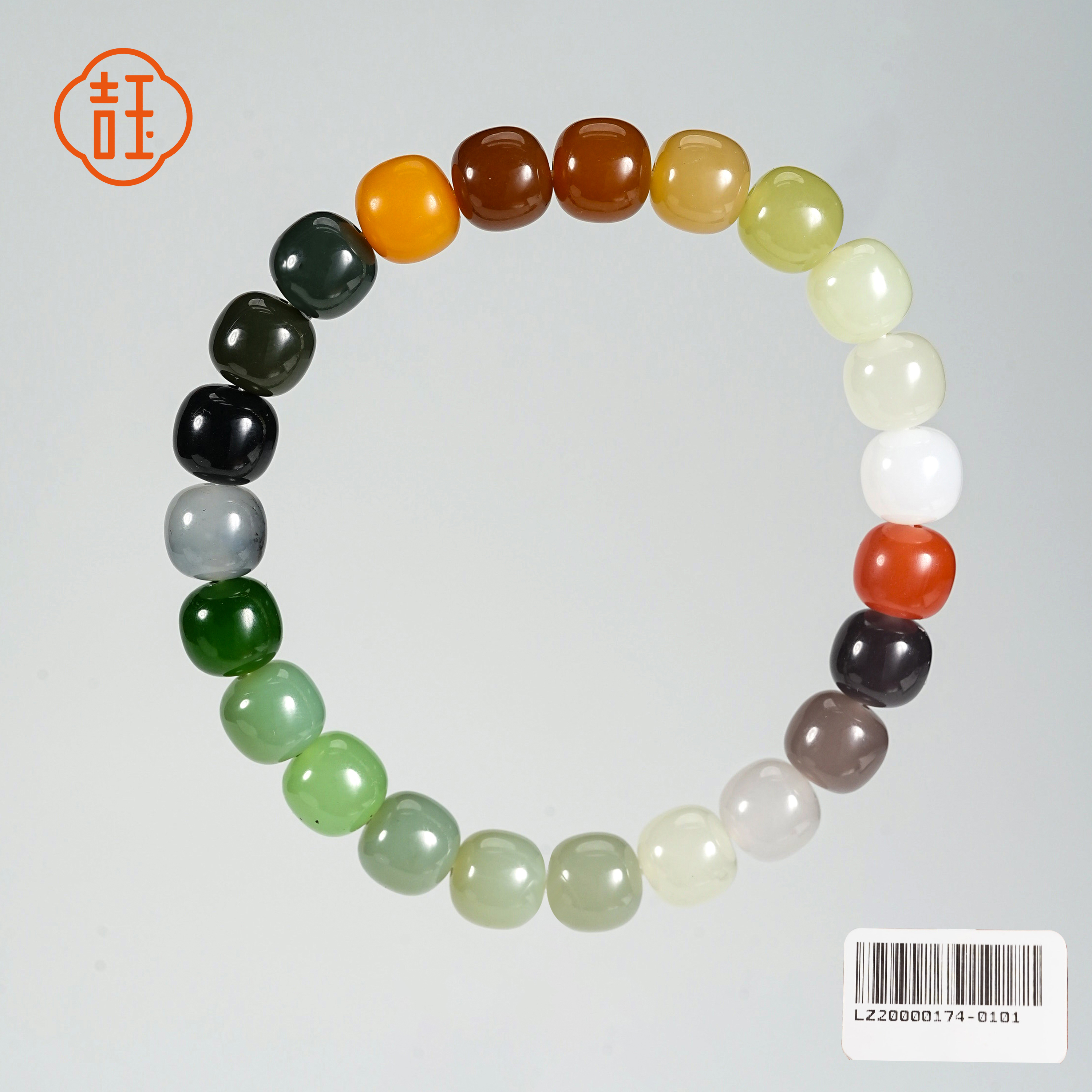 【吉玉0174-0101】和田玉多宝手串老型8x9mm