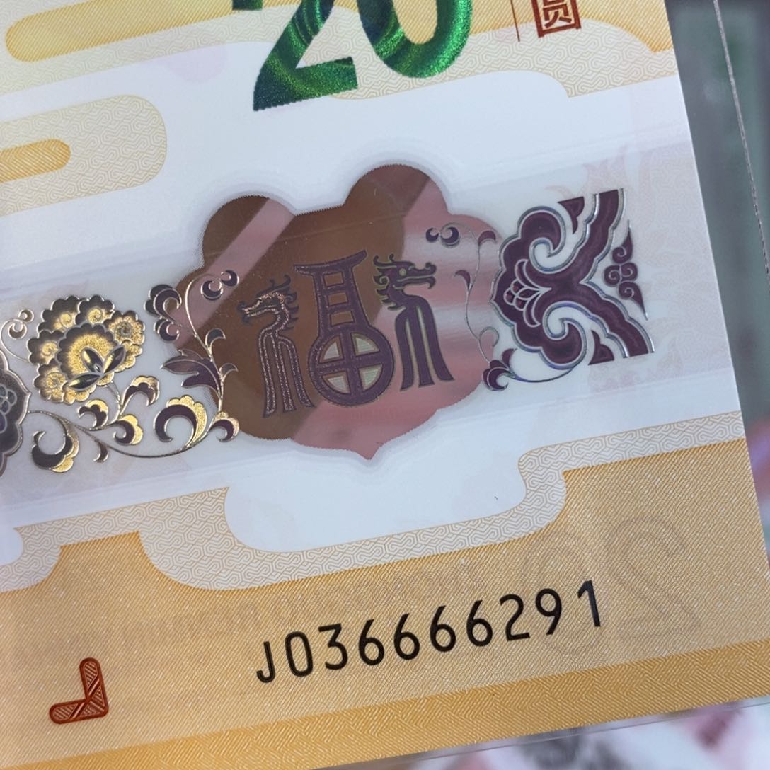 塑料6291。。。。。。。。。