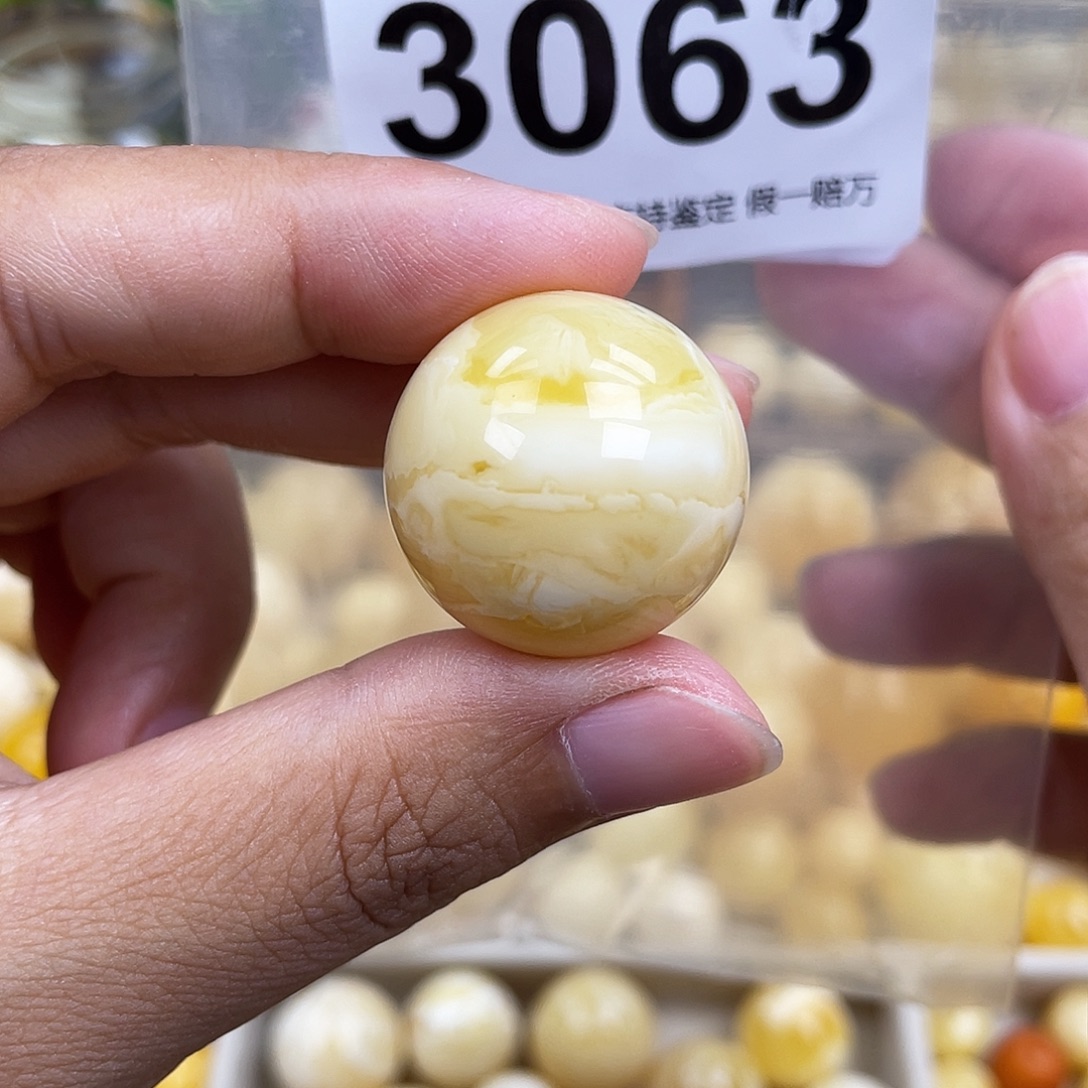 琥珀未镶嵌珠宝奇石23.8